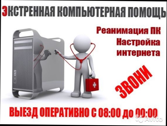 Уникальный, уютный, светлый офис