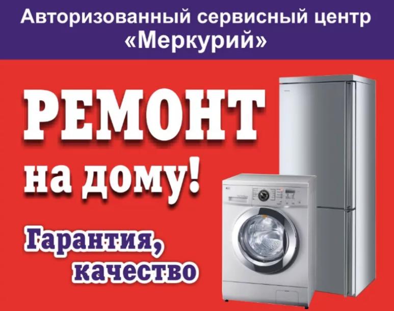 Лазерная резка, гибка металла, полимерное порошковое покрытие