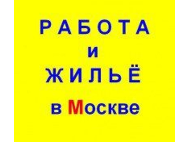 Весь цикл работ паркет,напольные покрытия