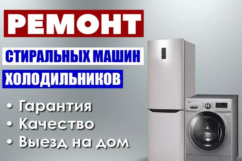 Ищу работу по раздаче листовок у метро.