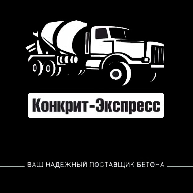 Продажа контейнеров. новые и б/у