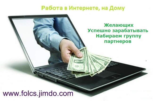Безлимитные тарифы