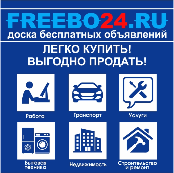 Кирпич рядовой и облицовочный с доставкой по уфе и рб.
