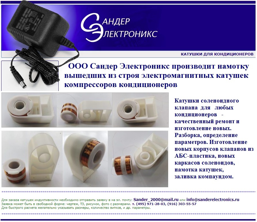 Грузчики газели нижний новгород