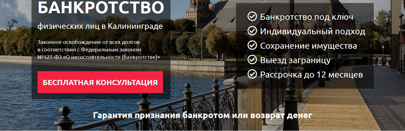 Ооо «ивановские ковши» ширина 400 мм