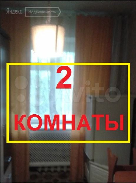 Бесплатные консультации