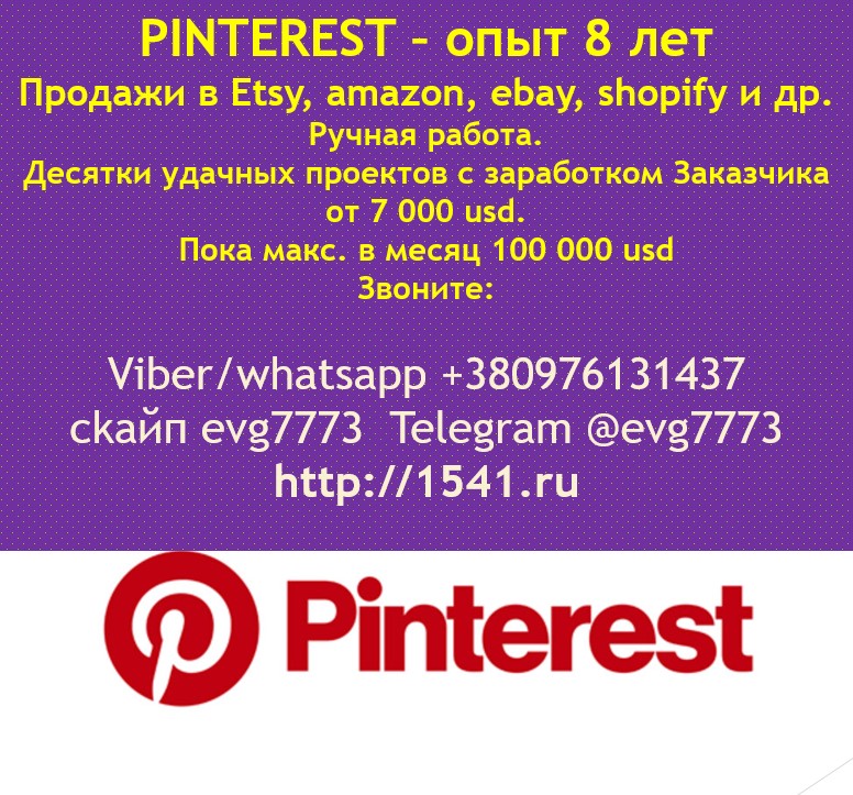 Охладитель гранул