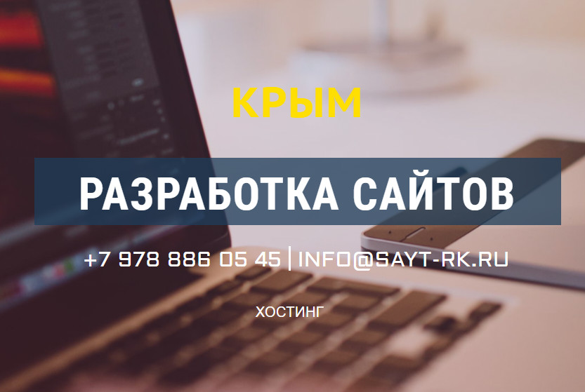 Грузоперевозки 5 тонн