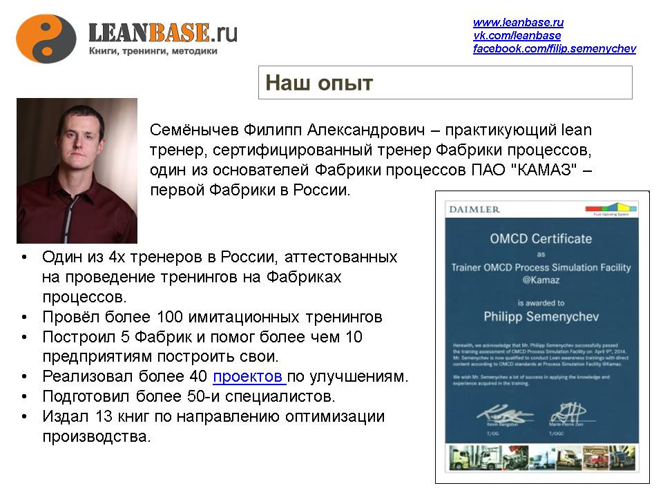 Ремонт компьютеров, компьютерная помощь