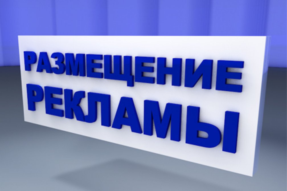 Покупка старого аккумулятора
