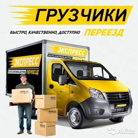 Разработка и продвижение сайтов оптимизация
