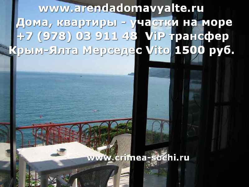 Ремонт диванов на дому