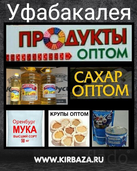 Все модели evanix, pcp винтовки evanix, охотничья pcp пневматика