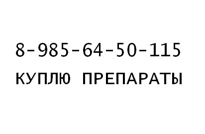 Перевозки 5 тонн