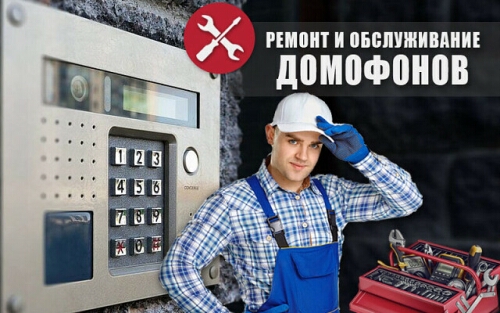 Сдам 1-к квартиру по адресу ул. дальне ключевская, 16а