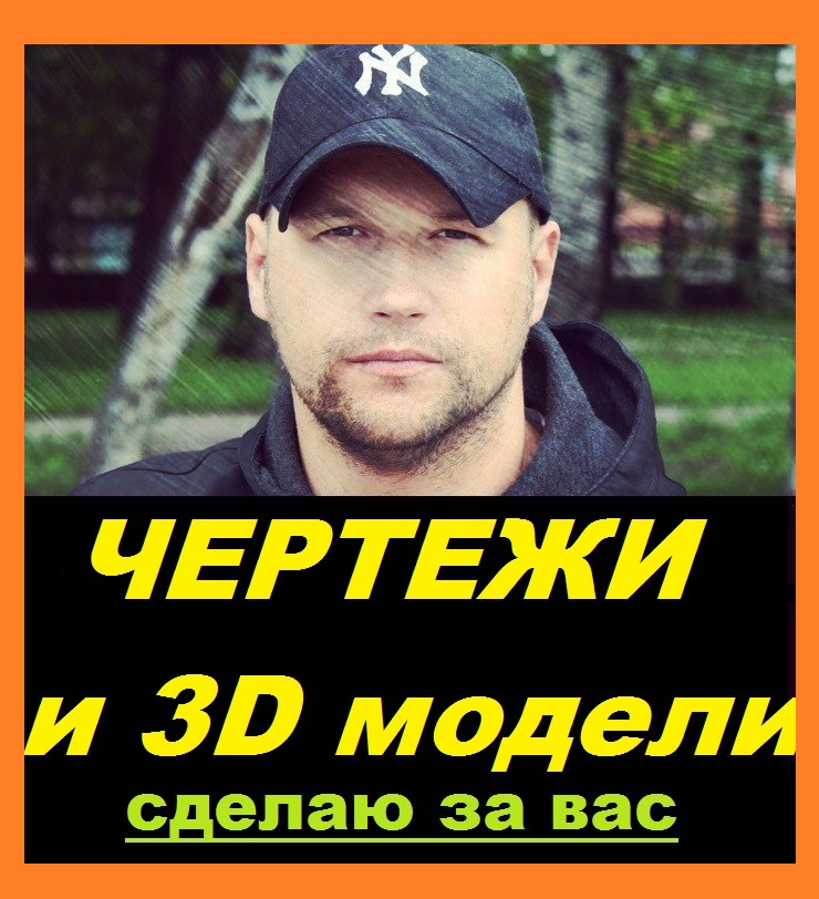 Перетяжка, сборка бильярдных столов
