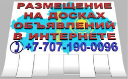 Эпилятор wizzit (визит)