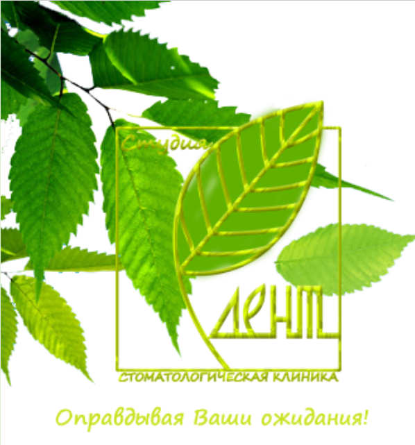 Сталь шпоночная