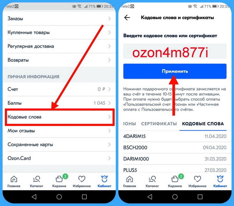 Ремонт и изготовление шлангов для моек высокого давления