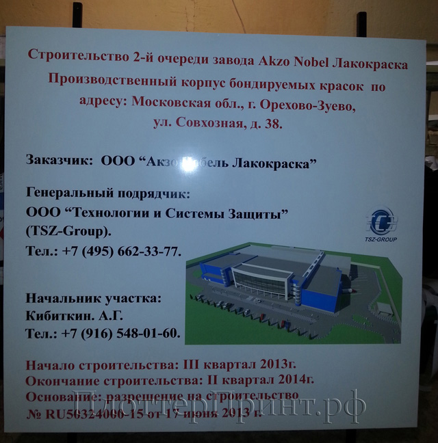 Заработок без вложений от 500 руб./день!