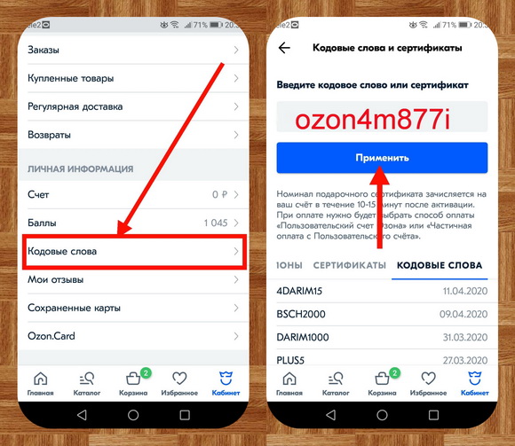Грузоперевозки фольксваген транспортёр