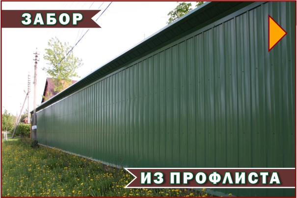 Трубоукладчик четра тг301
