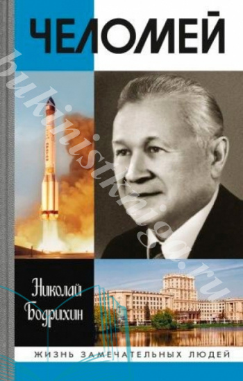 Часы-сутки:сдам 1к-квартиру в районе киномакса