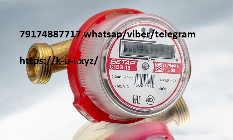 Подшипник 534176 (z-534176.prl) и сальник редуктора pmb 6,5