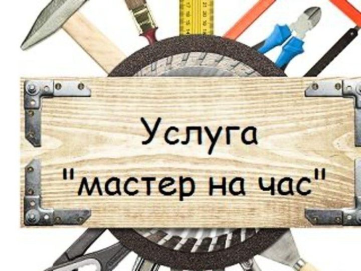 Вторичный пнд 273 черный