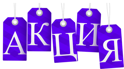 Займ на киви