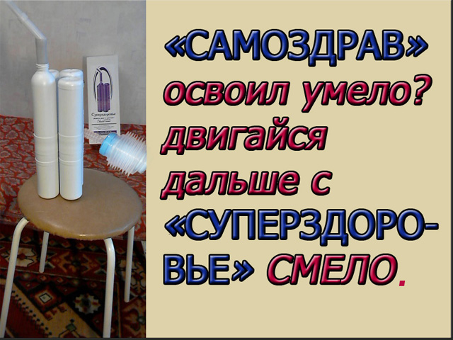 Реставрация мягкой мебели!  быстро!