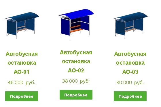 Курсовые, контрольные, дипломные работы на заказ в калуге