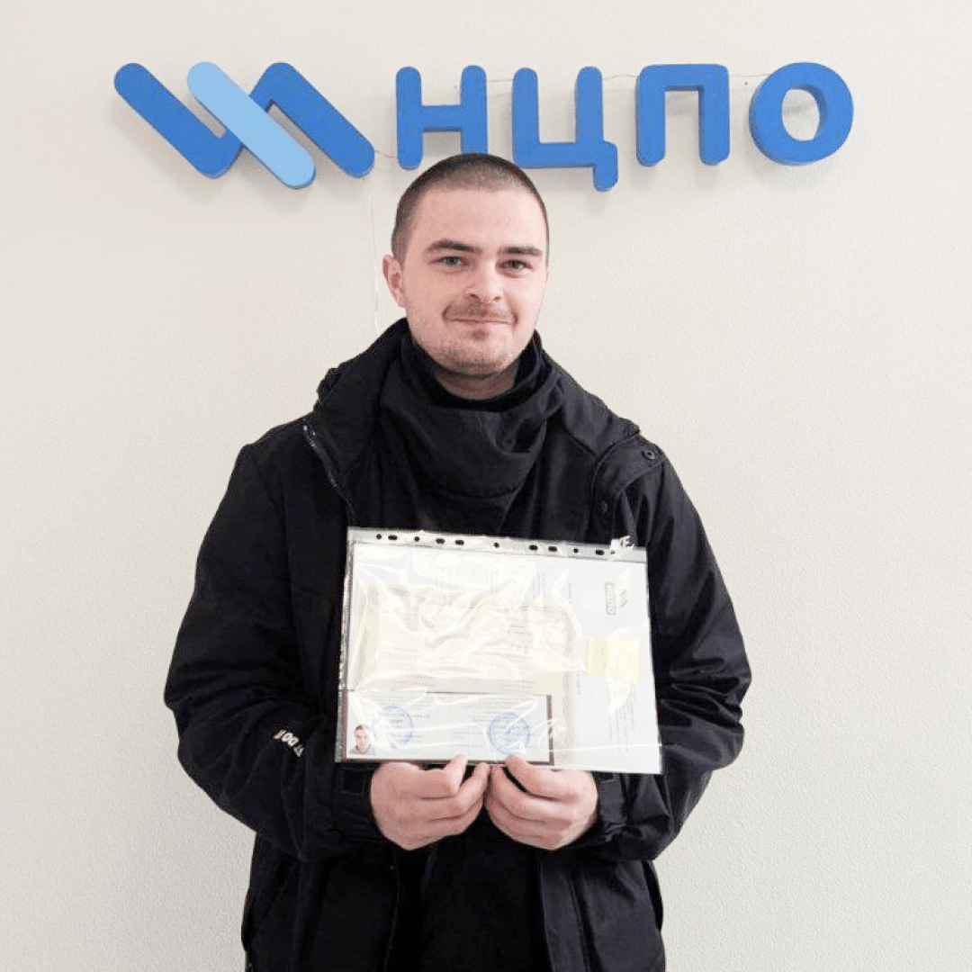ООО "НЦПО" — изображение 2