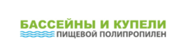 Бассейны и Купели — изображение 1