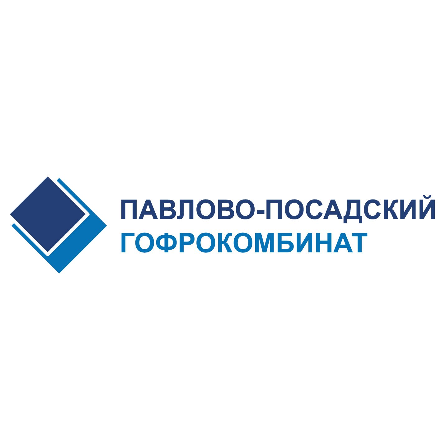 Павлово-Посадский Гофрокомбинат — изображение 1