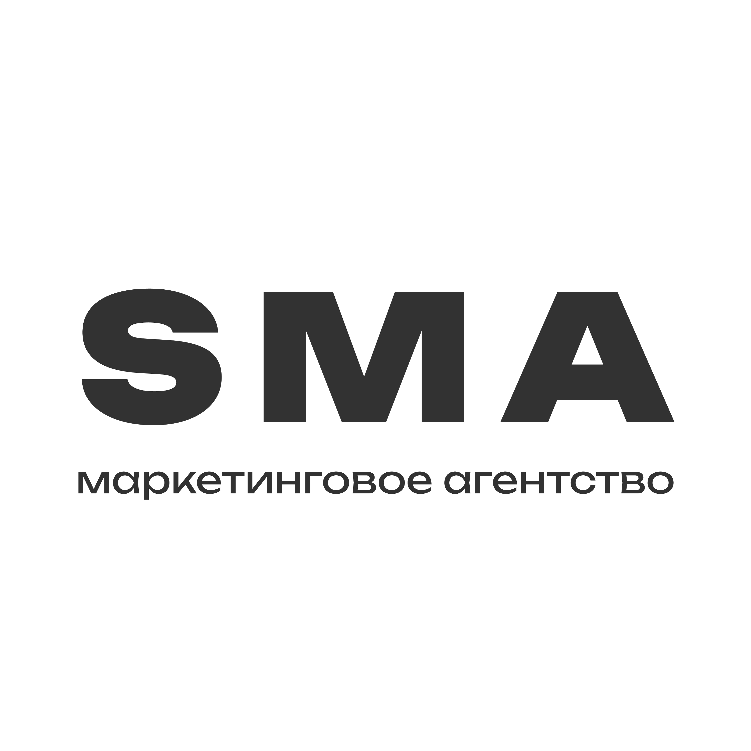 SMA — изображение 1